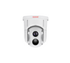 SV-T43D Dual Spectrum Dome Thermal Imaging Camera